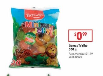 Tia Gomas ta'riko 300g oferta