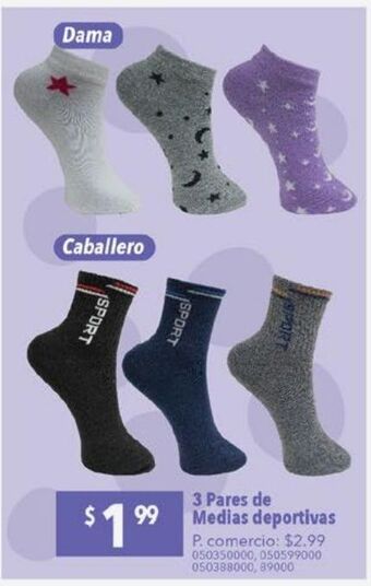 Tia 3 pares de medias deportivas oferta