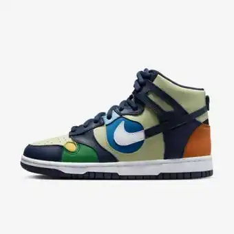 Marathon Sports Nike dunk high oferta
