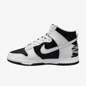 Marathon Sports Nike dunk high lx oferta