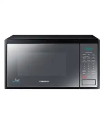 Samsung Microondas mw5100j solo con calentador de alimentos, 32 l oferta