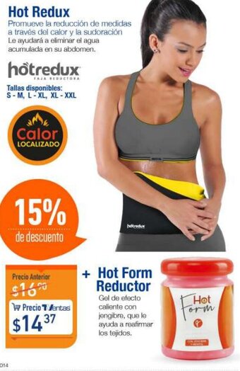 TVentas Hot Redux + Hot Form Reductor oferta