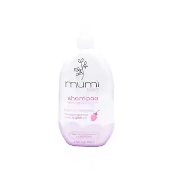 Akí Mumi shampoo mora y granada 750 ml oferta