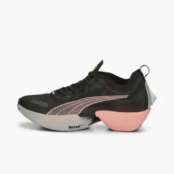 Marathon Sports Puma fast-r nitro elite carbon oferta