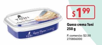 Tia Queso crema toni 250 g oferta