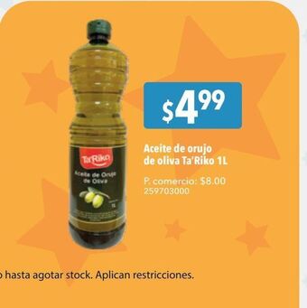 Tia Aceite de orujo de oliva ta’riko 1l oferta