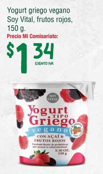 Yogurt griego vegano Soy Vital, frutos rojos, 150 g.