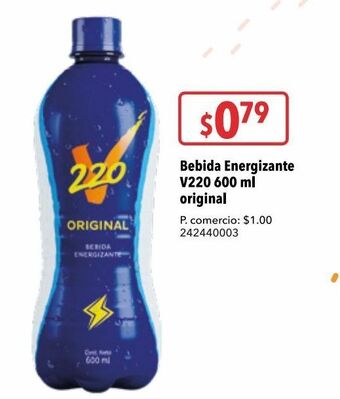 Tia Bebida energizante v220 600 ml original oferta