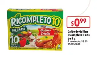 Tia Caldo de Gallina Ricompleto 8 uds de 9 g oferta