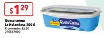 Tia Queso crema La Holandesa 200G oferta