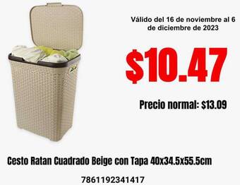Supermaxi Cesto Ratan Cuadrado Beige con Tapa 40x34.5x55.5cm oferta