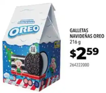 Tia GALLETAS NAVIDEÑAS OREO 216G oferta