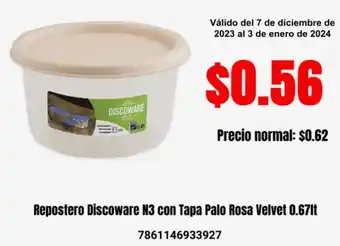 Supermaxi Repostero Discoware N3 con Tapa Palo Rosa Velvet 0.67lt oferta