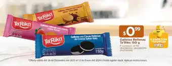 Tia Galletas Rellenas Ta'Riko 150g oferta