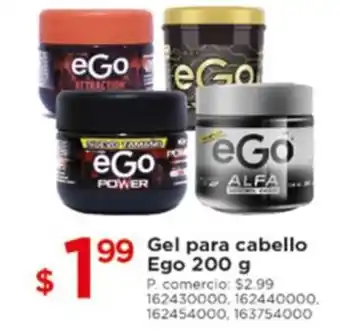 Tia Gel para cabello Ego 200g oferta
