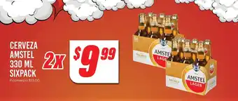Tia CERVEZA AMSTEL 330 ML SIXPACK x 2 oferta