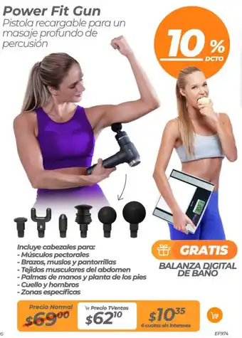 TVentas Power Fit Gun oferta