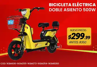 Novicompu BICICLETA ELÉCTRICA DOBLE ASIENTO 500W oferta