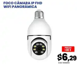 Novicompu FOCO CÁMARA IP FHD WIFI PANORÁMICA oferta