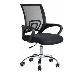 Tia Silla ejecutiva negra Xtratech oferta