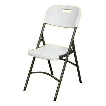 Tia Silla plegable 42x46cm Homeclub oferta