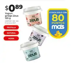 Tia Yogurt griego Zeus oferta