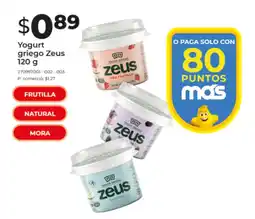 Tia Yogurt griego Zeus oferta