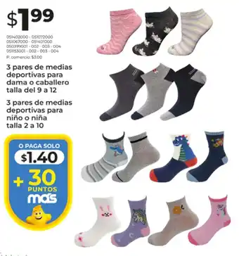 Tia 3 pares de medias deportivas para dama o caballero talla del 9 a 12 oferta