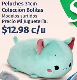 Mi Comisariato Colección bolitas peluches oferta