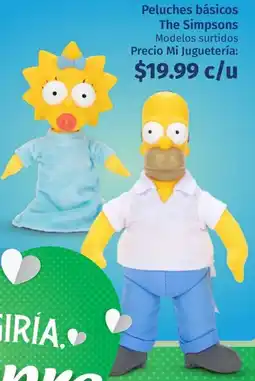 Mi Comisariato The simpsons  peluches básicos oferta