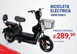 Novicompu Bicicleta eléctrica oferta