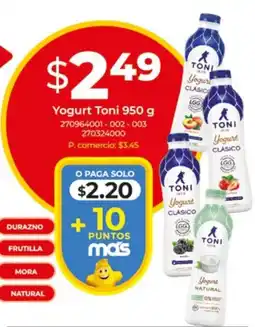 Tia Toni yogurt oferta