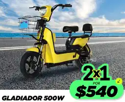 Novicompu Gladiador oferta