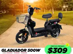 Novicompu Gladiador oferta