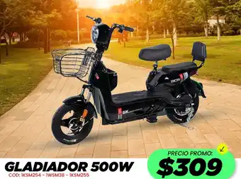 Novicompu Gladiador oferta