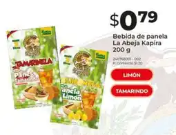 Tia Bebida de panela La Abeja Kapira oferta