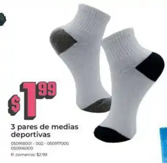 Tia 3 pares de medias deportivas oferta