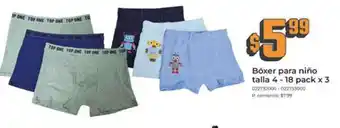 Tia Bóxer para niño oferta