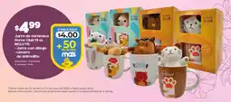 Tia Home club jarro de cerámica oferta