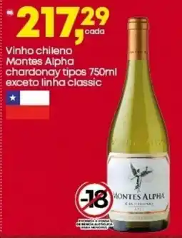 Farmacias Cruz Azul Vinho chileno montes alpha chardonay tipos oferta