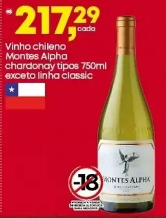 Farmacias Cruz Azul Vinho chileno montes alpha chardonay tipos oferta