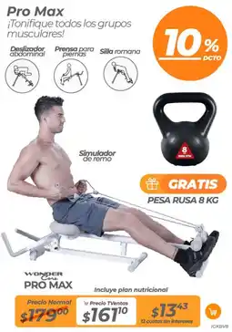 TVentas Pro max oferta