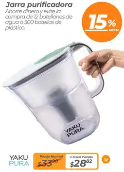 TVentas Yaku pura jarra purificadora oferta