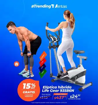 TVentas Elíptica híbrida Life Gear 93586N oferta