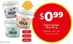 Tia Zeus yogurt griego oferta