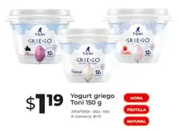Tia Toni yogurt griego oferta