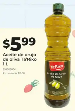 Tia Ta'riko aceite de orujo de oliva oferta