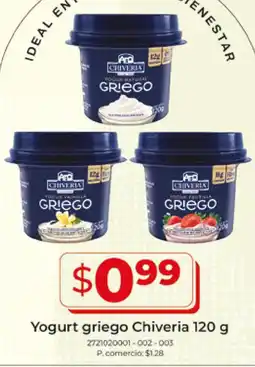 Tia Chiveria yogurt griego oferta