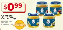 Tia Gerber compota oferta