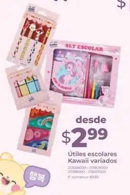 Tia Kawaii variados útiles escolares oferta